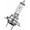 Osram lemputės ULTRA LIFE, H7, 55W, DUO 64210ULT