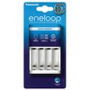 Panasonic eneloop Basic baterijų įkroviklis 2 arba 4 AA/AAA