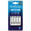 „Panasonic“ | „eneloop“ bazinis akumuliatorių įkroviklis | 2 arba 4 AA/AAA baterijos