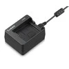 Panasonic DMW-BTC12E išorinis įkroviklis USB kameros įkroviklis