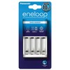 Panasonic eneloop Basic baterijų įkroviklis 2 arba 4 AA/AAA