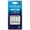 „Panasonic“ | „eneloop“ bazinis akumuliatorių įkroviklis | 2 arba 4 AA/AAA baterijos
