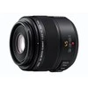 Objektyvas Panasonic Lumix 45mm F/2.8 Leica DG Macro-Elmarit ASPH OIS