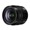 Objektyvas Panasonic LEICA DG SUMMILUX 12mm / F1.4 ASPH. (H-X012) Juodas