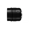 Objektyvas Panasonic LEICA DG SUMMILUX 12mm / F1.4 ASPH. (H-X012) Juodas