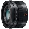 Objektyvas Panasonic Lumix 15mm F/1.7 Leica DG Summilux (Sidabrinis)