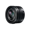 Objektyvas Panasonic Lumix 15mm F/1.7 Leica DG Summilux (Sidabrinis)