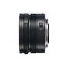 Objektyvas Panasonic Lumix 15mm F/1.7 Leica DG Summilux (Sidabrinis)