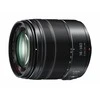 Objektyvas Panasonic Lumix 14-140mm F/3.5-5.6 G VARIO II