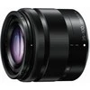 Objektyvas Panasonic Lumix 35-100mm f/4-5.6 G OIS