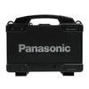 Panasonic EY7410LA2S akumuliatorinis atsuktuvas