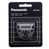 Panasonic WER9601Y136 originali kirpimo galvutė pakuotėje