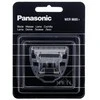 Panasonic WER 9605 Y pakaitinis peiliukas pakuotėje