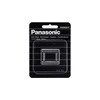 Panasonic WES 9064 Y vidinis peiliukas