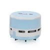 Dulkių siurblys Peach Mini Table Vacuum Cleaner PA105, mėlynas