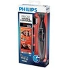 PHILIPS MULTIGROOM SERIES 1000