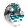 Philips X-tremeVision 12342XVS2 automobilio lemputė H4 60 W Halogenas