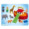 Noah PLAYMOBIL 1.2.3 Nojaus laivas, 6765