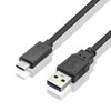 „PremiumCord“ kabelis USB-C – USB 3.0 A (USB 3.2 kartos 2 3A 10Gbi