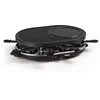 Princess 162700 8 žmogus (žmon.) Juoda, Nerūdijančiojo plieno 1200 W