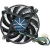 CPU aušintuvas Titan Titan DC-HA11TZ/RPW CPU Cooler for Intel Socket LGA1700, Low Profile Design (65W)