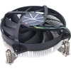 CPU aušintuvas Titan Titan DC-HA11TZ/RPW CPU Cooler for Intel Socket LGA1700, Low Profile Design (65W)