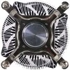 CPU aušintuvas Titan Titan DC-HA11TZ/RPW CPU Cooler for Intel Socket LGA1700, Low Profile Design (65W)