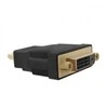 QOLTEC 50515 Qoltec Adapteris HDMI Male/ DVI (24+1) Female