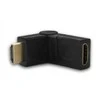 QOLTEC 50516 Qoltec Adapteris HDMI kištukas / HDMI lizdas (kampinis / pasukamas)