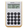 Reiner CyberJack One (2714101- 000)