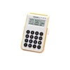 Reiner CyberJack One (2714101- 000)