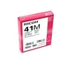 Ricoh GC41M (405763) Rašalinė kasetė, Purpurinė