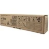 Ricoh MP3554 (842125) (841994) (842348) Lazerinė kasetė, Juoda