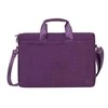 Rivacase 8335 violetinis krepšys nešiojamam kompiuteriui iki 15,6"
