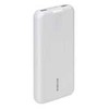 Powerbank RivaCase VA2041 10000mAh Juodas
