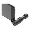 Rode VideoMic Me