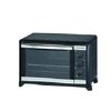 Elektrinė krosnelė Mini Oven Rommelsbacher Baking Oven &amp; Rotisserie Grilis BG 1805/E 42 L, Nerūdijantis plienas, 1800 W