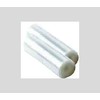 ROMMELSBACHER VRS 3060 - Vacuum sealer roll - 6 m - 30 cm