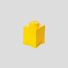 Room Copenhagen LEGO Storage Brick 1 geltona