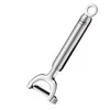Rsle Rösle 12727 Julienne Peeler