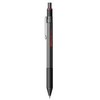 "Rotring 600 3in1" daugiafunkcinis rašiklis su rašikliu ir mechaniniu pieštuku, juodas