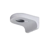 Dahua kupolinių kam. laikiklis PFB204W