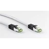 Goobay CAT 8.1 patch cable, S/FTP (PiMF) 55126 3 m, Baltas