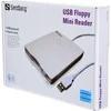 Sandberg USB diskelis