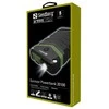 Sandberg Survivor Powerbank 20000