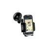SBS Mobile Terminalo laikiklis automobiliui T0UCH1AW