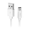 USB 2.0 A kabelis > C tipo SBS 1 m baltas