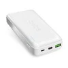 SBS 20000 mAh multi-port power bank su 20W Power Delivery technology baltos spalvos