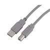Sharkoon USB 2.0 Kabelis, USB-A Stecker > USB-B Stecker (grau, 0,5 Meter)