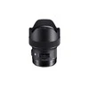 Objektyvas Sigma 14mm F1.8 DG HSM Sony E-mount [ART]